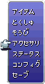 menu-relic.gif (3215 字节)
